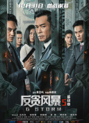 在线播放一区二区三区